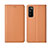 Huawei Enjoy 20 Pro 5G用手帳型 レザーケース スタンド カバー L02 ファーウェイ オレンジ
