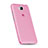 Huawei Enjoy 5用極薄ソフトケース シリコンケース 耐衝撃 全面保護 クリア透明 ファーウェイ ピンク