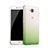 Huawei Enjoy 5用ハードケース グラデーション 勾配色 クリア透明 ファーウェイ グリーン