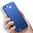 Huawei Enjoy 5S用ハードケース プラスチック 質感もマット M04 ファーウェイ ネイビー