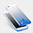 Huawei Enjoy 5S用極薄ソフトケース グラデーション 勾配色 クリア透明 ファーウェイ ネイビー