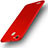 Huawei Enjoy 5S用ハードケース プラスチック 質感もマット M01 ファーウェイ レッド
