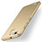 Huawei Enjoy 5S用ハードケース プラスチック 質感もマット M01 ファーウェイ ゴールド