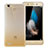 Huawei Enjoy 5S用極薄ソフトケース グラデーション 勾配色 クリア透明 ファーウェイ ゴールド
