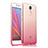 Huawei Enjoy 6用極薄ソフトケース グラデーション 勾配色 クリア透明 ファーウェイ ピンク