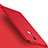 Huawei Enjoy 6用ハードケース プラスチック 質感もマット M01 ファーウェイ レッド