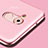 Huawei Enjoy 6S用極薄ソフトケース シリコンケース 耐衝撃 全面保護 S02 ファーウェイ ピンク