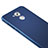 Huawei Enjoy 6S用ハードケース プラスチック 質感もマット アンド指輪 ファーウェイ ネイビー