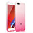 Huawei Enjoy 7用極薄ソフトケース グラデーション 勾配色 クリア透明 カバー ファーウェイ ピンク