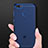 Huawei Enjoy 7用極薄ソフトケース シリコンケース 耐衝撃 全面保護 クリア透明 T10 ファーウェイ クリア