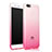 Huawei Enjoy 7用極薄ソフトケース グラデーション 勾配色 クリア透明 ファーウェイ ピンク