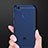 Huawei Enjoy 7用極薄ソフトケース シリコンケース 耐衝撃 全面保護 クリア透明 H01 ファーウェイ 