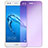 Huawei Enjoy 7用アンチグレア ブルーライト 強化ガラス 液晶保護フィルム B01 ファーウェイ クリア