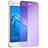 Huawei Enjoy 7用アンチグレア ブルーライト 強化ガラス 液晶保護フィルム B01 ファーウェイ クリア