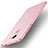 Huawei Enjoy 7 Plus用ハードケース プラスチック 質感もマット カバー ファーウェイ ピンク