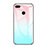 Huawei Enjoy 7S用ハイブリットバンパーケース プラスチック 鏡面 虹 グラデーション 勾配色 カバー ファーウェイ ブルー