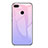 Huawei Enjoy 7S用ハイブリットバンパーケース プラスチック 鏡面 虹 グラデーション 勾配色 カバー ファーウェイ パープル