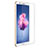 Huawei Enjoy 7S用強化ガラス 液晶保護フィルム ファーウェイ クリア