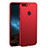 Huawei Enjoy 8用ハードケース プラスチック 質感もマット M01 ファーウェイ レッド