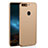 Huawei Enjoy 8用ハードケース プラスチック 質感もマット M01 ファーウェイ ゴールド