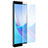 Huawei Enjoy 8用強化ガラス フル液晶保護フィルム F06 ファーウェイ ホワイト