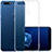 Huawei Enjoy 8 Plus用極薄ソフトケース シリコンケース 耐衝撃 全面保護 クリア透明 カバー ファーウェイ クリア