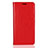 Huawei Enjoy 8 Plus用手帳型 レザーケース スタンド カバー L03 ファーウェイ レッド