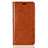 Huawei Enjoy 8 Plus用手帳型 レザーケース スタンド カバー L03 ファーウェイ オレンジ