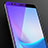 Huawei Enjoy 8 Plus用アンチグレア ブルーライト 強化ガラス 液晶保護フィルム ファーウェイ クリア