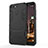 Huawei Enjoy 8e用ハイブリットバンパーケース スタンド プラスチック 兼シリコーン カバー A01 ファーウェイ ブラック