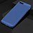 Huawei Enjoy 8e用ハードケース プラスチック メッシュ デザイン カバー ファーウェイ ネイビー