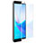 Huawei Enjoy 8e用強化ガラス フル液晶保護フィルム F02 ファーウェイ ホワイト