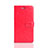 Huawei Enjoy 8e Lite用手帳型 レザーケース スタンド カバー ファーウェイ レッド