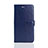 Huawei Enjoy 8e Lite用手帳型 レザーケース スタンド カバー ファーウェイ ネイビー