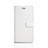 Huawei Enjoy 8e Lite用手帳型 レザーケース スタンド カバー ファーウェイ ホワイト