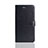 Huawei Enjoy 8e Lite用手帳型 レザーケース スタンド カバー ファーウェイ 