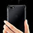 Huawei Enjoy 8e Lite用極薄ソフトケース シリコンケース 耐衝撃 全面保護 透明 H01 ファーウェイ 