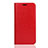 Huawei Enjoy 8S用手帳型 レザーケース スタンド カバー U01 ファーウェイ レッド