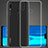 Huawei Enjoy 9 Plus用極薄ソフトケース シリコンケース 耐衝撃 全面保護 クリア透明 T06 ファーウェイ クリア