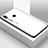 Huawei Enjoy 9 Plus用ハイブリットバンパーケース プラスチック 鏡面 虹 グラデーション 勾配色 カバー ファーウェイ ホワイト