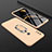 Huawei Enjoy 9 Plus用ハードケース プラスチック 質感もマット 前面と背面 360度 フルカバー アンド指輪 ファーウェイ ゴールド