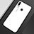 Huawei Enjoy 9 Plus用ハイブリットバンパーケース プラスチック 鏡面 虹 グラデーション 勾配色 カバー M01 ファーウェイ ホワイト
