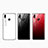 Huawei Enjoy 9 Plus用ハイブリットバンパーケース プラスチック 鏡面 虹 グラデーション 勾配色 カバー ファーウェイ 