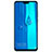 Huawei Enjoy 9 Plus用強化ガラス フル液晶保護フィルム ファーウェイ ブラック