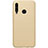 Huawei Enjoy 9s用ハードケース プラスチック 質感もマット M01 ファーウェイ ゴールド