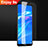 Huawei Enjoy 9s用強化ガラス 液晶保護フィルム ファーウェイ クリア