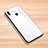 Huawei Enjoy Max用ハイブリットバンパーケース プラスチック 鏡面 カバー ファーウェイ ホワイト