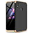 Huawei Enjoy Max用ハードケース プラスチック 質感もマット 前面と背面 360度 フルカバー ファーウェイ ゴールド・ブラック