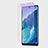 Huawei Enjoy Max用アンチグレア ブルーライト 強化ガラス 液晶保護フィルム ファーウェイ クリア
