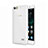 Huawei G Play Mini用極薄ソフトケース シリコンケース 耐衝撃 全面保護 クリア透明 ファーウェイ クリア